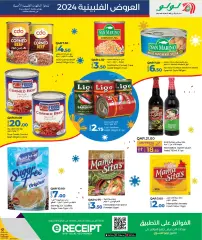 Page 9 in Pinoy Fiesta Offers at lulu Qatar