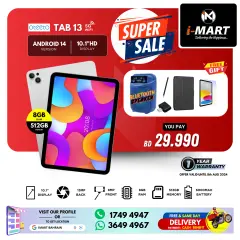 Page 29 in Super Sale at i Mart Bahrain