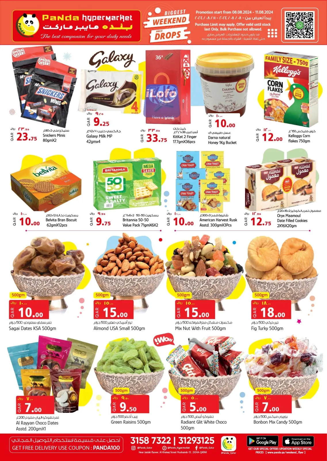 Página 4 en Ofertas de fin de semana en Hipermercado Panda Katar