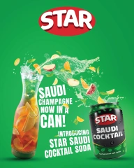 Page 23 dans Offres de rentrée chez SPAR Qatar