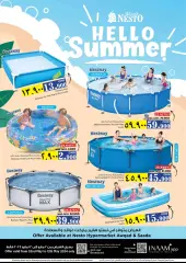 Page 1 in Hello Summer Deals at Nesto Sultanate of Oman