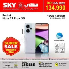 Page 5 in Big Sale at SKY International Trading Bahrain Bahrain