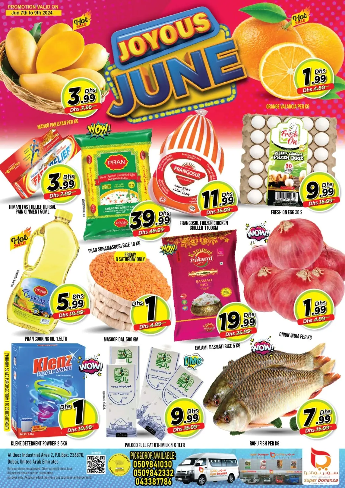 Página 1 en Ofertas divertidas de junio en Super Bonanaza Emiratos Árabes Unidos