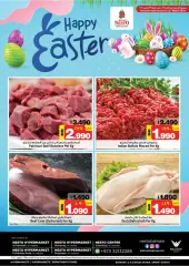 Page 1 in Spring offers at Nesto Bahrain