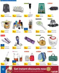 Page 12 in Offers 1,2,3 dinars at Carrefour Bahrain