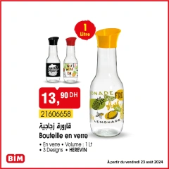 Page 8 in Kitchen and home basics offers at BIM Market Morocco