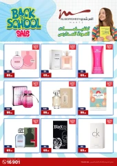 Page 49 in Back to School offers at Al Morshedy Egypt