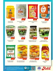 Page 3 in Summer Deals at Al Adil UAE