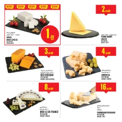 Page 9 in Offers of the week at Monoprix Qatar