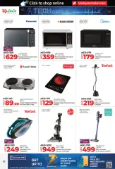Page 30 in PC Deals at lulu UAE
