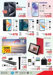 Page 14 in Weekend offers at Last Chance UAE