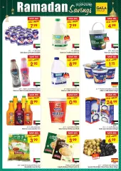 Page 5 dans Offres d'épargne Ramadan chez Gala Émirats arabes unis