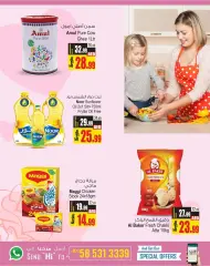Page 9 in Mother's Day offers at Ansar Mall & Gallery UAE