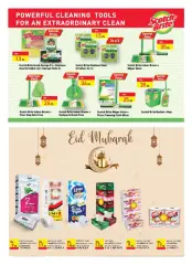 Page 22 in Eid Mubarak offers at Safeer UAE