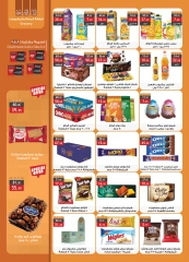 Page 23 in Big Deals at Al Rayah Market Egypt