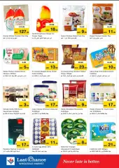 Page 5 in Weekend offers at Last Chance UAE