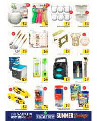 Page 6 in Summer Savings at GATE supermarket UAE