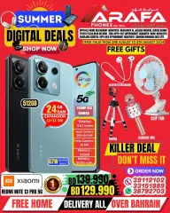 Page 12 in Digital Summer Deals at Arafa phones Bahrain