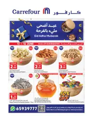 Page 1 dans Offres de l'Aïd Al Adha chez Carrefour Koweït