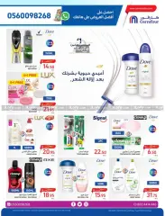 Page 49 dans Offres d'été sympas chez Carrefour Arabie Saoudite