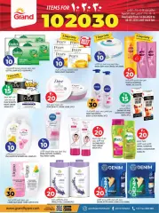 Page 9 in Happy Figures offers at Grand Hyper Qatar