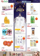Page 24 in Huge Ramadan discounts at lulu Kuwait