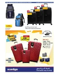 Page 42 in Anniversary offers at Carrefour Kuwait