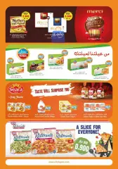 Page 10 in 900 fils offers at City Hyper Kuwait