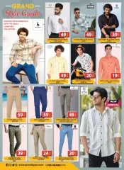 Page 2 in Style Guide offers at Royal Grand UAE