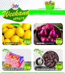 Page 6 in Weekend Deals at Al Sater Bahrain