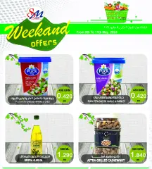 Page 8 in Weekend Deals at Al Sater Bahrain