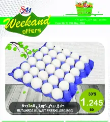 Page 9 in Weekend Deals at Al Sater Bahrain