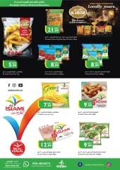 Página 17 en Ofertas de regreso a clases en supermercado Istanbul Emiratos Árabes Unidos