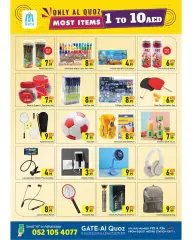 Page 5 in Happy Figures Deals at GATE UAE