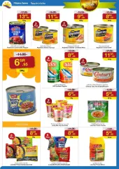 Page 16 in Eid Al Adha offers at Sarawat super store Saudi Arabia