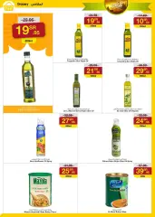 Page 26 in Eid Al Adha offers at Sarawat super store Saudi Arabia