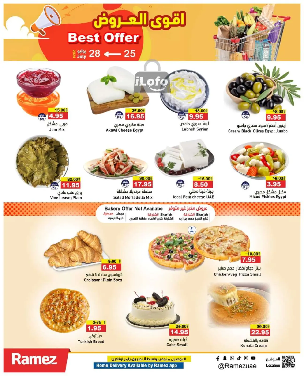 Page 4 dans Meilleures offres chez Marchés Ramez Émirats arabes unis