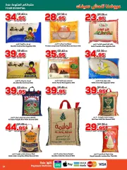 Page 23 in Summer Offers at Dukan Saudi Arabia