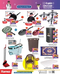 Page 35 in Back to school offers at Ramez Markets UAE