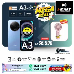 Page 32 in Mega Deals at i Mart Bahrain