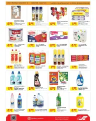 Page 16 in Big Discounts at sultan Bahrain