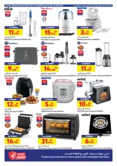 Page 26 in The best offers for the month of Ramadan at Carrefour Kuwait