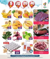 Page 2 in Happy Figures Deals at Dana Qatar
