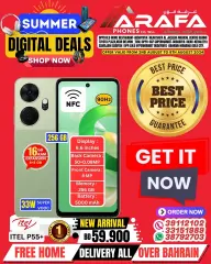 Page 49 in Digital Summer Deals at Arafa phones Bahrain