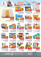 Page 12 in Back to Home offers at Nesto Saudi Arabia