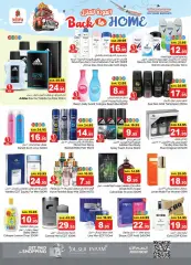 Page 14 in Back to Home offers at Nesto Saudi Arabia
