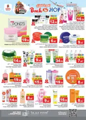 Page 18 in Back to Home offers at Nesto Saudi Arabia