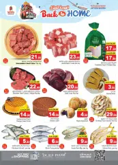 Page 3 in Back to Home offers at Nesto Saudi Arabia