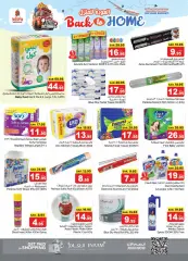 Page 22 in Back to Home offers at Nesto Saudi Arabia