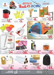 Page 25 in Back to Home offers at Nesto Saudi Arabia